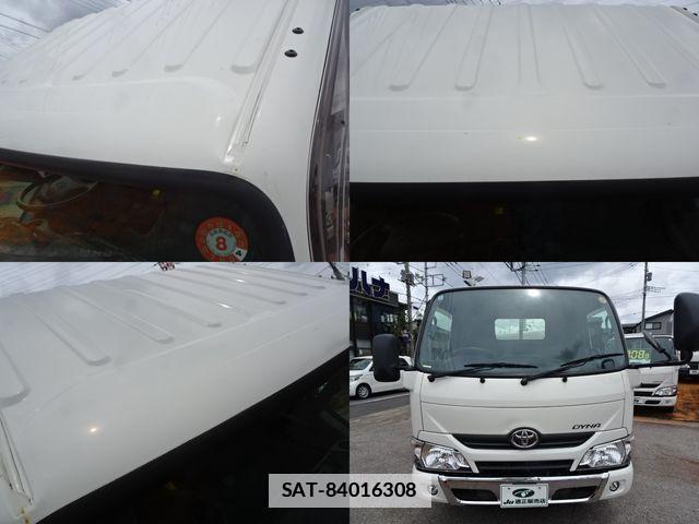 Toyota DYNA TRUCK 2021-04 7722889-6