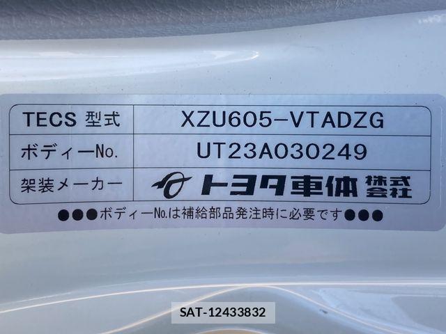 Toyota DYNA TRUCK 2024-06 7722881-19