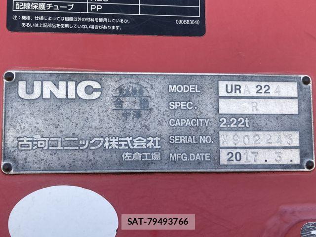Toyota DYNA TRUCK 2017-04 7722887-19