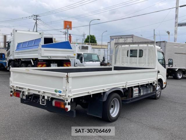 Toyota DYNA TRUCK 2020-01 7784495-2