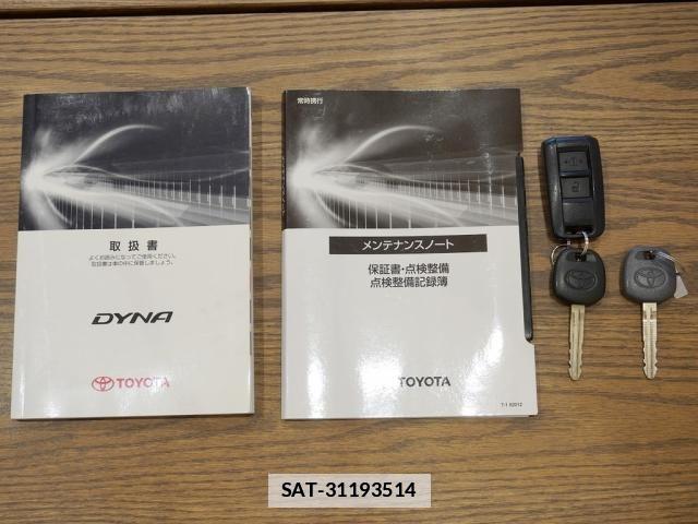Toyota DYNA TRUCK 2021-04 7784496-29