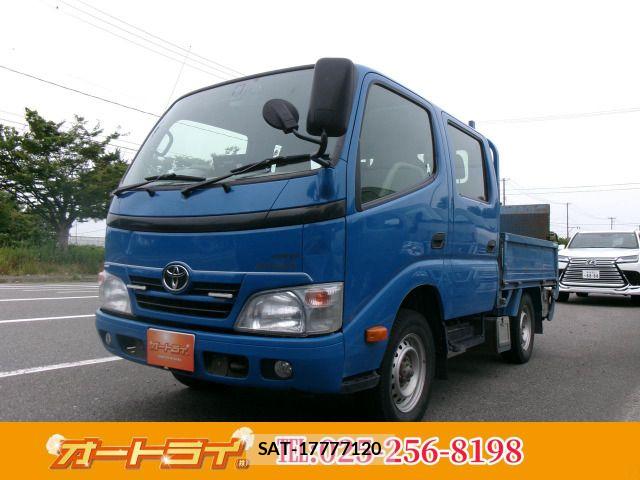 Toyota DYNA TRUCK 2014-01 7876225-0