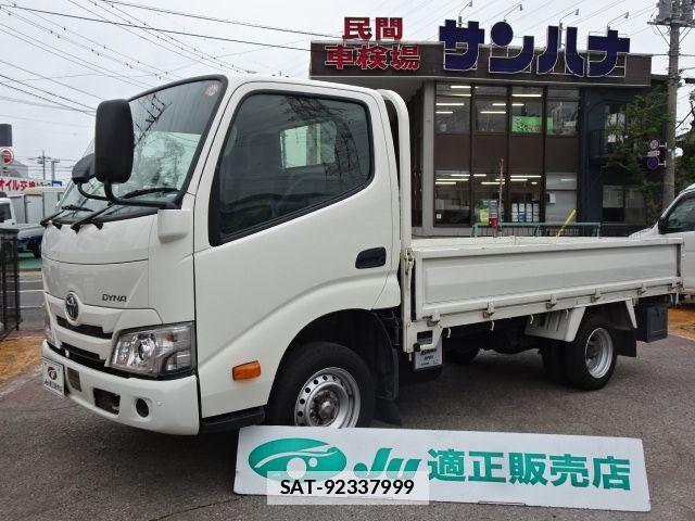Toyota DYNA TRUCK 2022-06 7902549-0