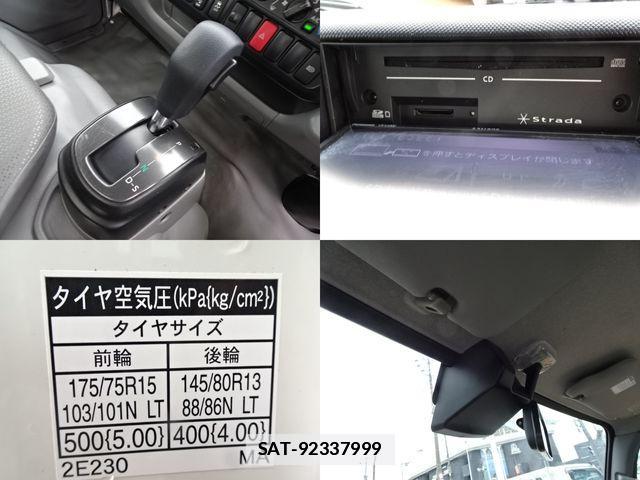 Toyota DYNA TRUCK 2022-06 7902549-13