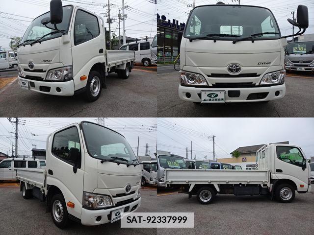 Toyota DYNA TRUCK 2022-06 7902549-1