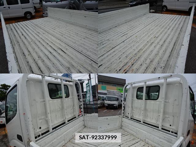 Toyota DYNA TRUCK 2022-06 7902549-6