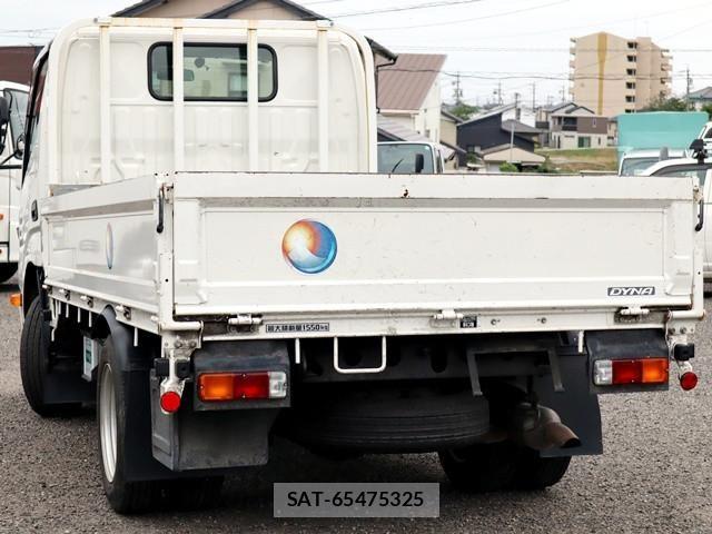 Toyota DYNA TRUCK 2022-04 7961320-1