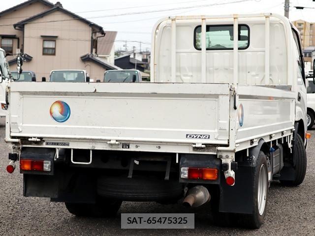 Toyota DYNA TRUCK 2022-04 7961320-2