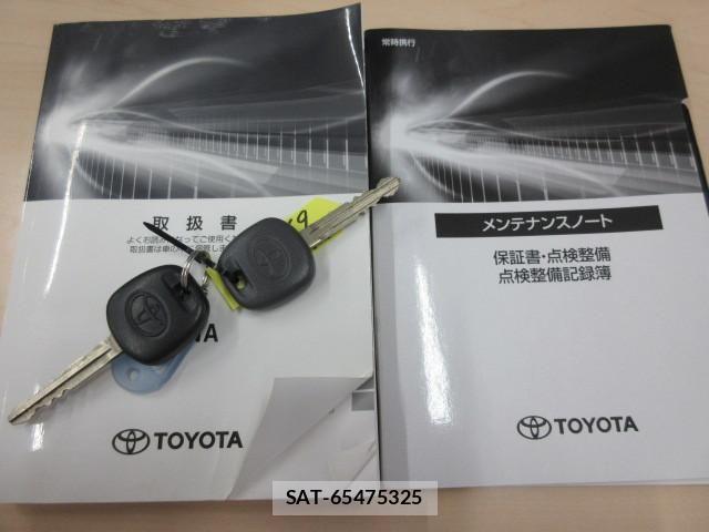 Toyota DYNA TRUCK 2022-04 7961320-4