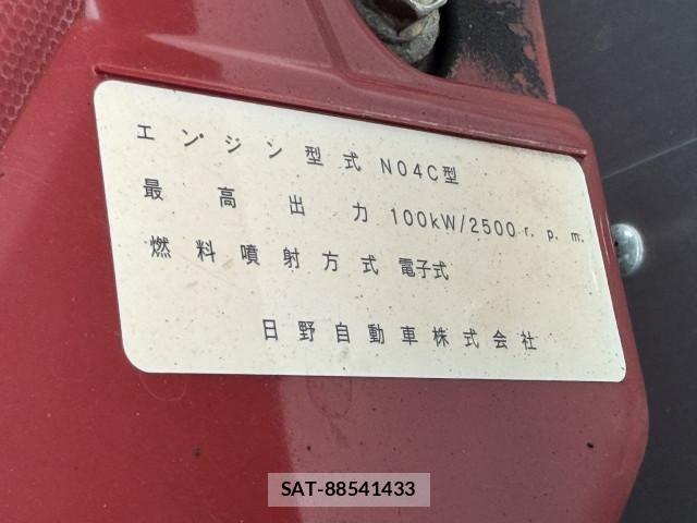 Toyota DYNA TRUCK 2017-12 7961322-8