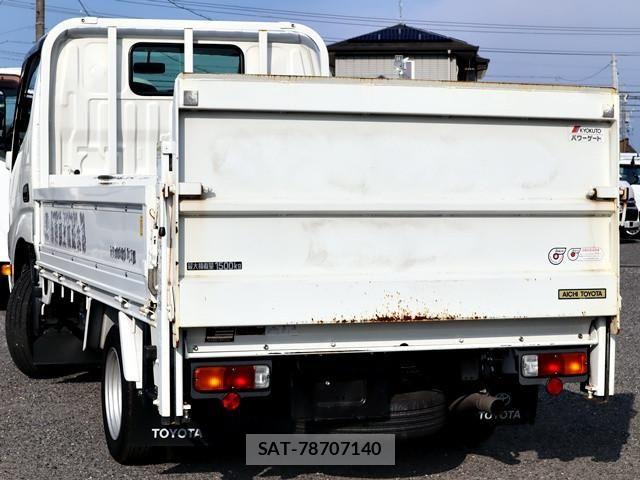 Toyota DYNA TRUCK 2021-05 7961319-1
