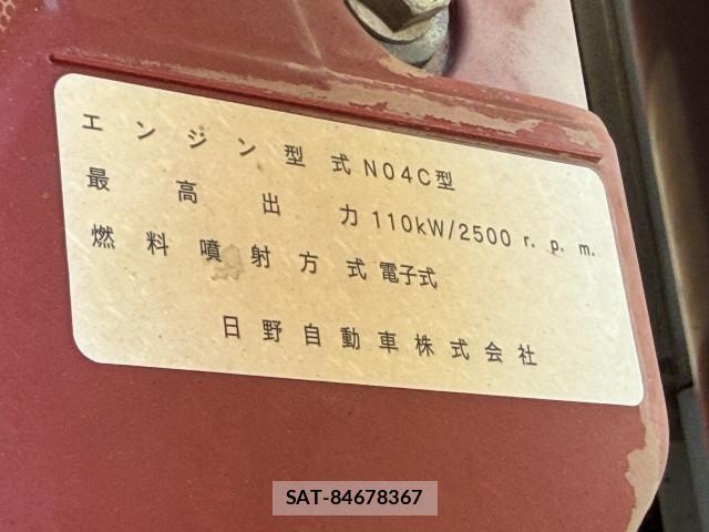 Toyota DYNA TRUCK 2018-02 7961324-7