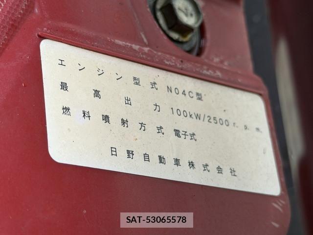 Toyota DYNA TRUCK 2018-06 7961321-7