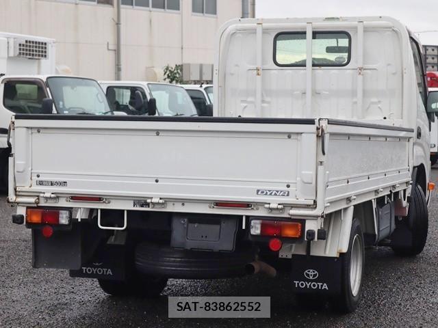 Toyota DYNA TRUCK 2017-04 7961332-1