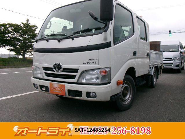 Toyota DYNA TRUCK 2014-01 7961338-0