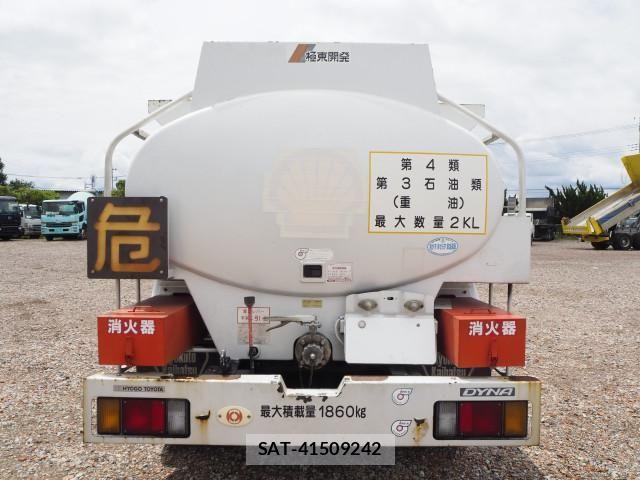 Toyota DYNA TRUCK 2004-08 7961336-3