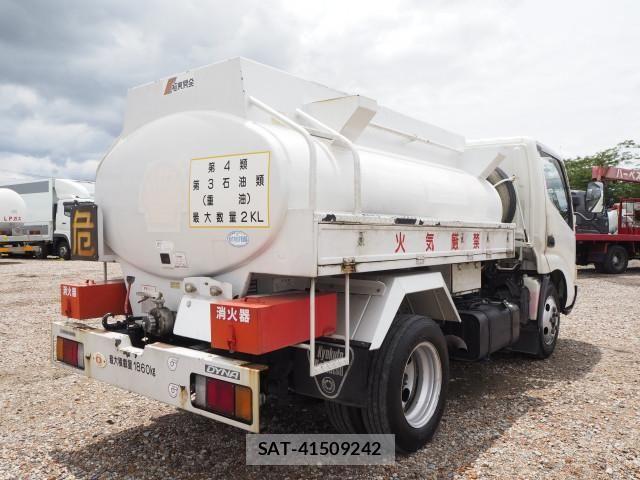 Toyota DYNA TRUCK 2004-08 7961336-4