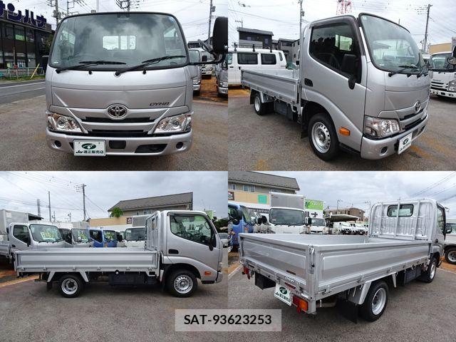 Toyota DYNA TRUCK 2023-01 7979094-1