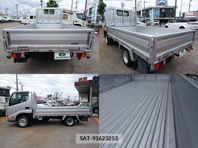 Toyota DYNA TRUCK 2023-01 7979094-2