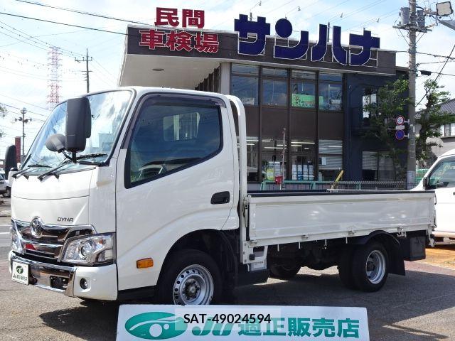 Toyota DYNA TRUCK 2022-08 7979098-0