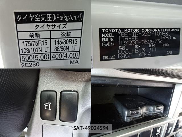 Toyota DYNA TRUCK 2022-08 7979098-13