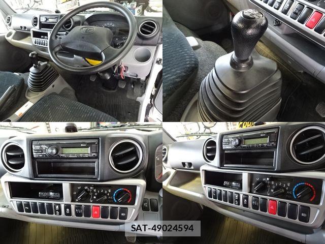 Toyota DYNA TRUCK 2022-08 7979098-15