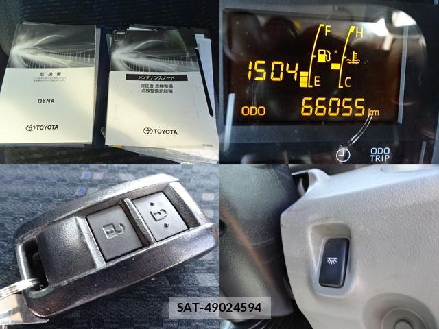 Toyota DYNA TRUCK 2022-08 7979098-17