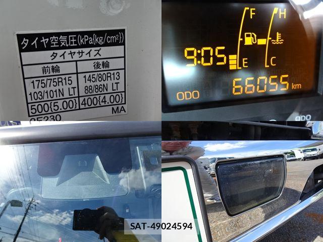 Toyota DYNA TRUCK 2022-08 7979098-1