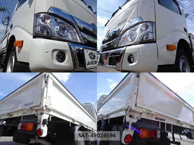 Toyota DYNA TRUCK 2022-08 7979098-3