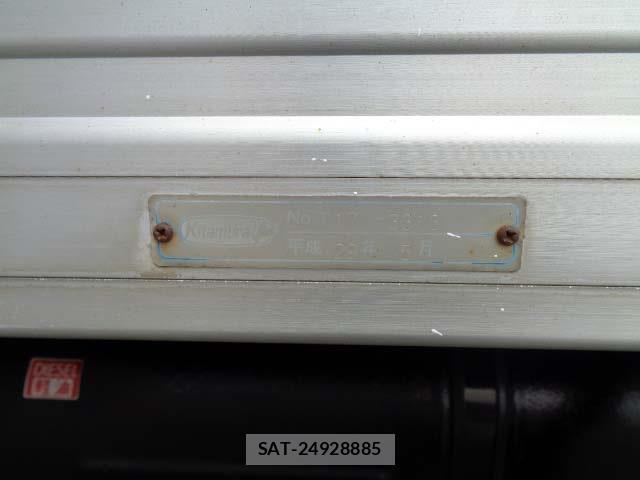 Toyota DYNA TRUCK 2017-06 7979101-21