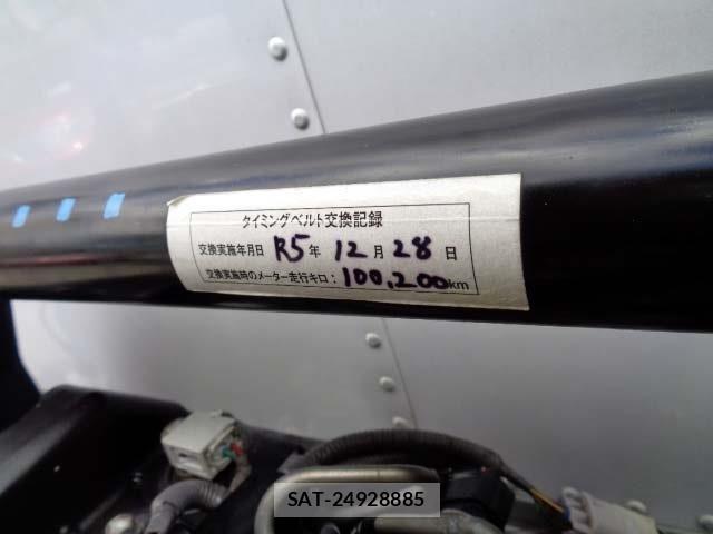 Toyota DYNA TRUCK 2017-06 7979101-22