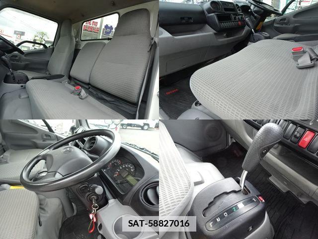 Toyota DYNA TRUCK 2021-01 7979095-13