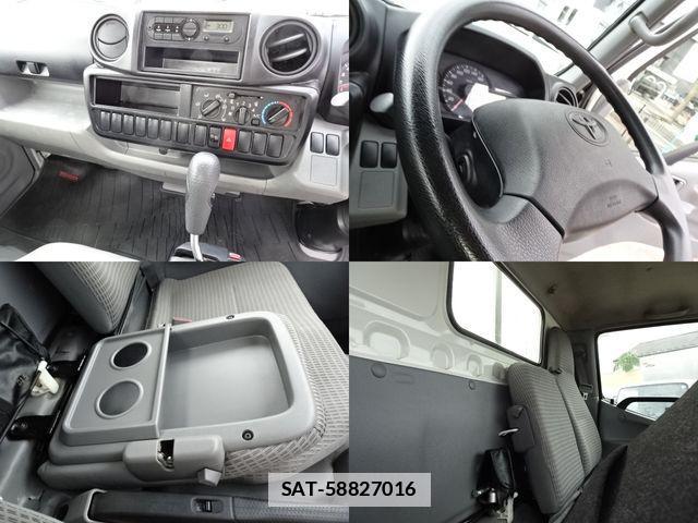 Toyota DYNA TRUCK 2021-01 7979095-14