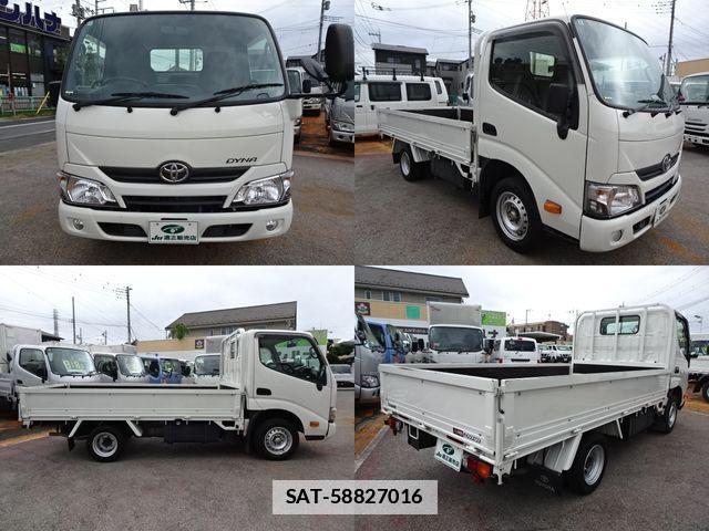 Toyota DYNA TRUCK 2021-01 7979095-1