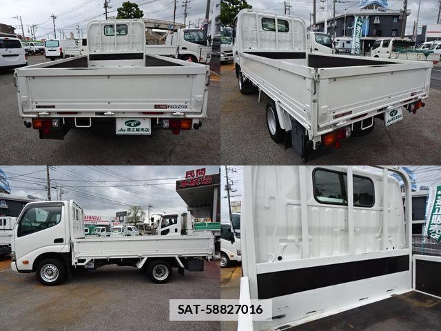 Toyota DYNA TRUCK 2021-01 7979095-2
