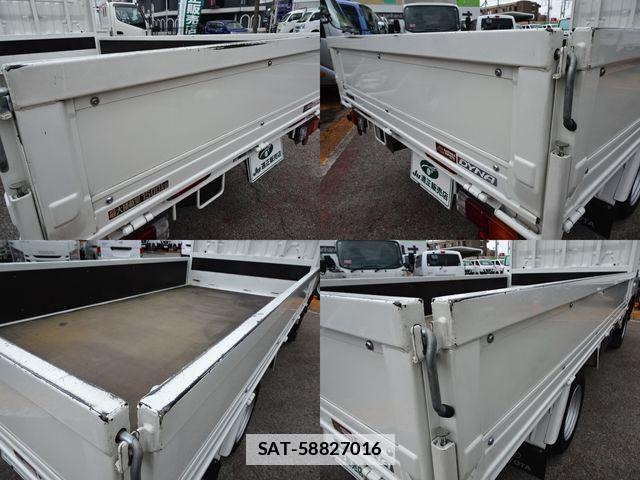 Toyota DYNA TRUCK 2021-01 7979095-3