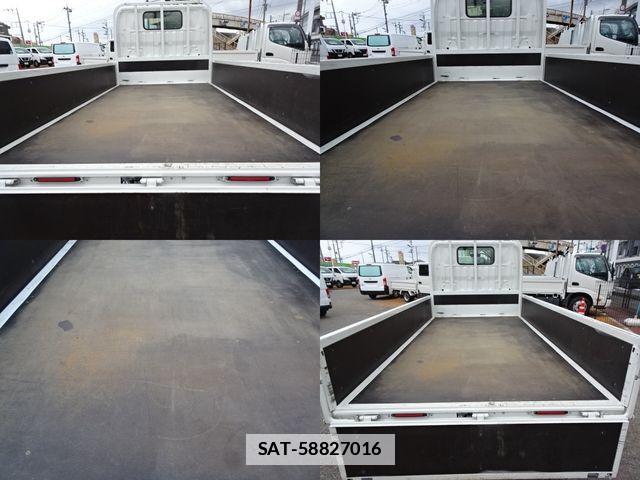 Toyota DYNA TRUCK 2021-01 7979095-4
