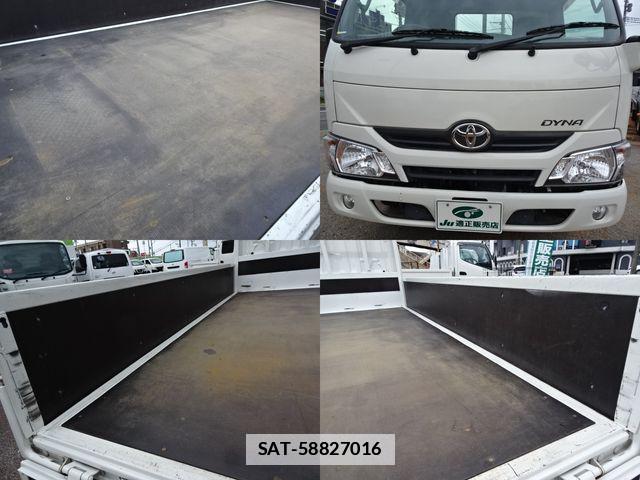 Toyota DYNA TRUCK 2021-01 7979095-5