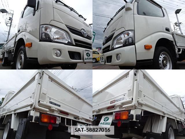 Toyota DYNA TRUCK 2021-01 7979095-6