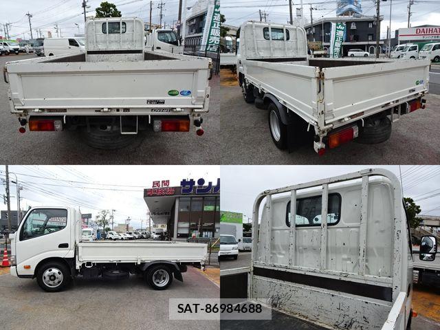 Toyota DYNA TRUCK 2020-06 8145740-2