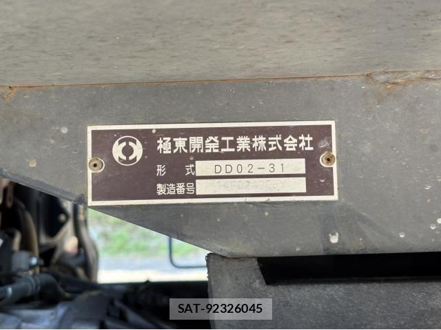 Toyota DYNA TRUCK 2014-03 8158317-20