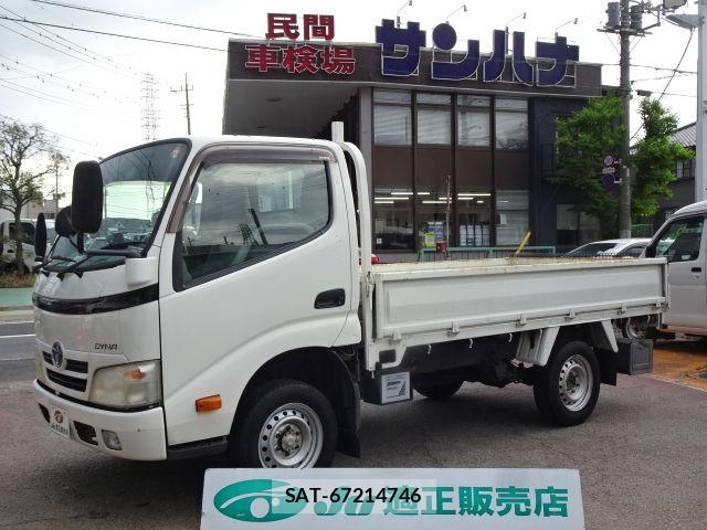 Toyota DYNA TRUCK 2010-05 8207356-0