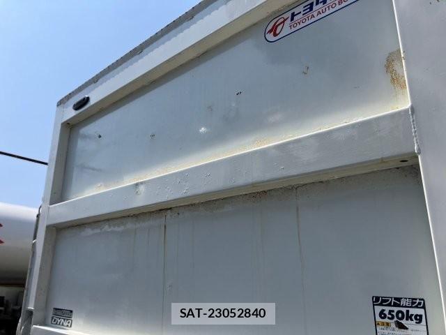 Toyota DYNA TRUCK 2022-01 8207352-21