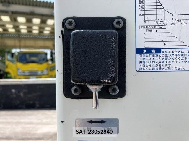 Toyota DYNA TRUCK 2022-01 8207352-25