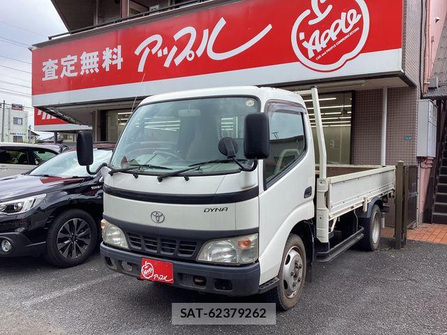 Toyota DYNA TRUCK 2005-10 8207355-0