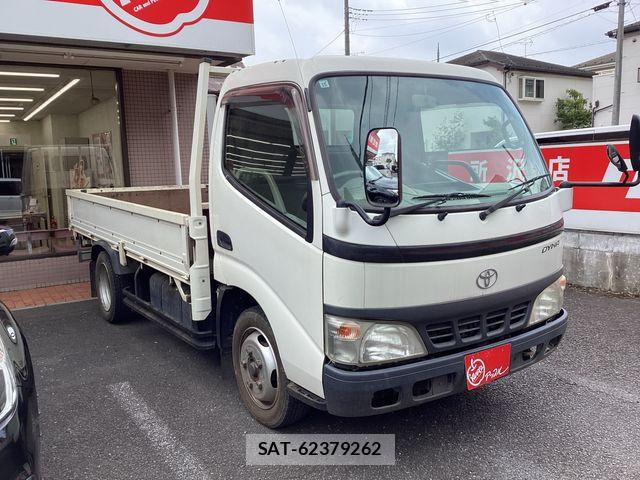 Toyota DYNA TRUCK 2005-10 8207355-4