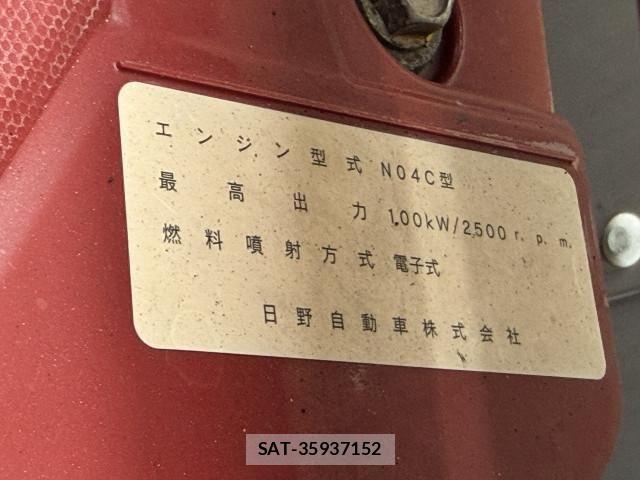 Toyota DYNA TRUCK 2017-12 8229728-7