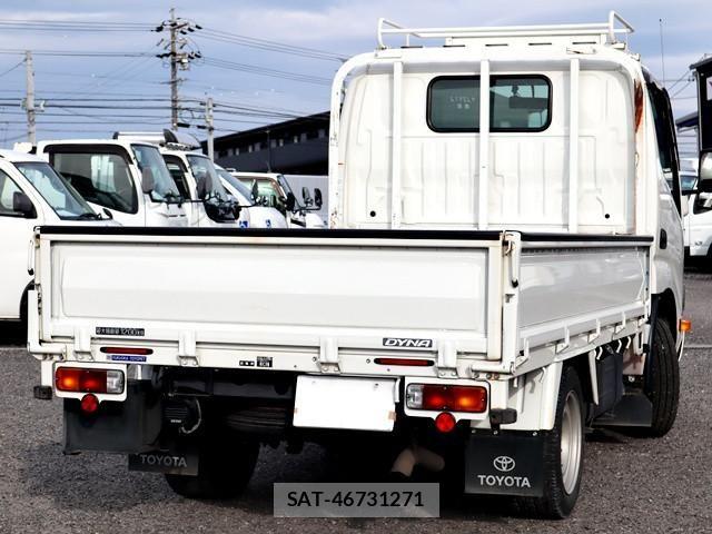 Toyota DYNA TRUCK 2021-05 8229733-2