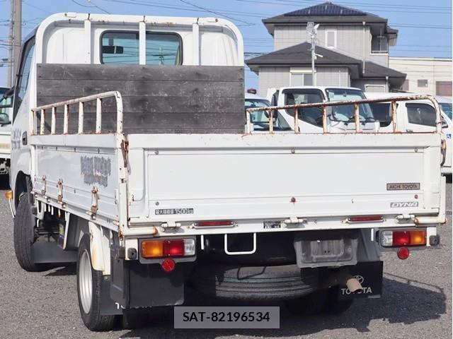 Toyota DYNA TRUCK 2014-11 8229742-1