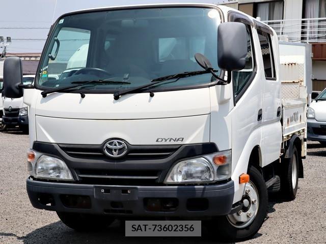 Toyota DYNA TRUCK 2016-05 8229712-0